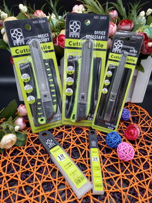 新疆烏魯木齊騰寧文化用品與教育咨詢服務 融合資源，助力教育發展