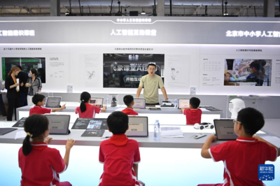 服貿會科技新看點 教育咨詢服務迎來數(shù)字化變革