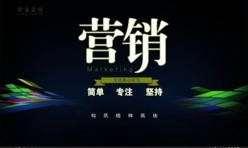 2016年校園營銷策劃方案 精準(zhǔn)連接Z世代，引爆品牌青春勢能